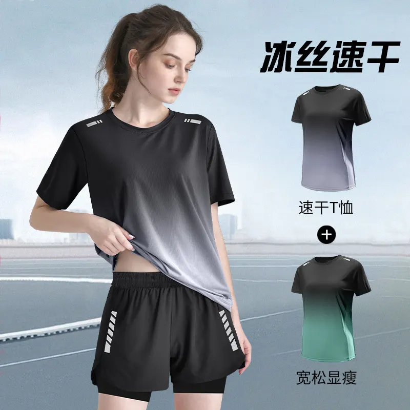 Women's Quick-Dry Short Sleeve - Crossfit Yoga recension och pris