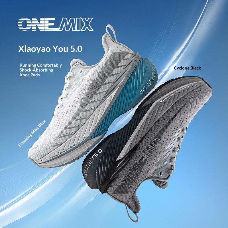 ONEMIX Cross Country Shoes Non - Crossfit Male recension och pris