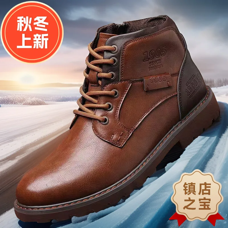 Handmade Men Boots Autumn Wint - Crossfit Male recension och pris